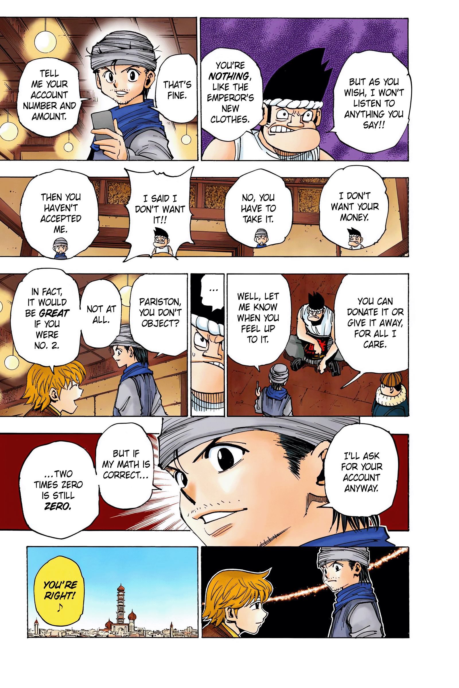 chapter344